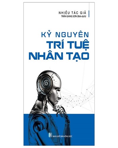 Nhà xuất bản tổng hợp